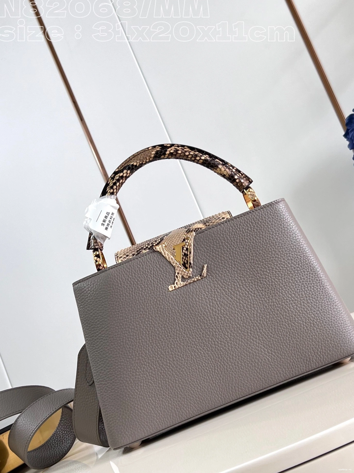WIS LOUIS BB-31.5*20*11CM CAPUCINES VUITTON 0716